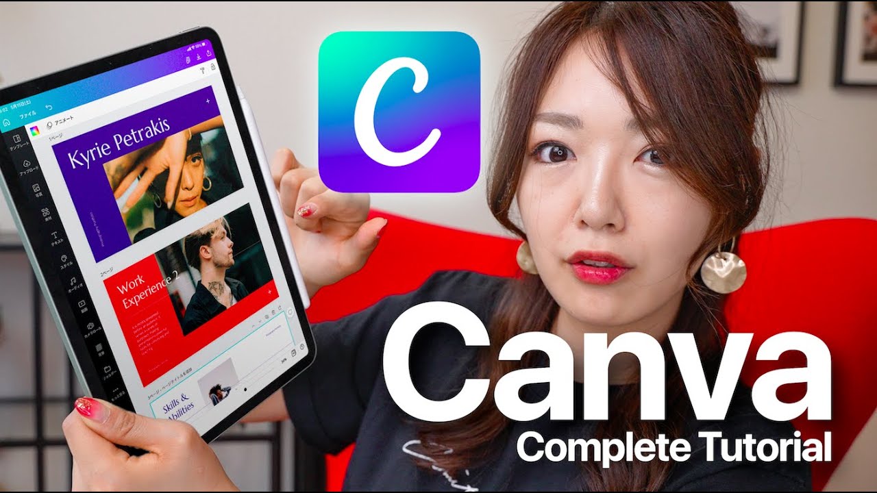 5 Powerful iPad Hacks for Productivity & Creativity in 2026 (Must-Try) 8 Canva Tutorial: How to Make a Cool Presentation on iPad!